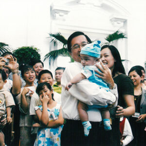 參加總統府九十三年度員工親子日活動(二)-陳水扁總統活動照片及吳淑珍女士參加2004年帕運活動照片-MOFA109179CF-2020-12-PH00017-008