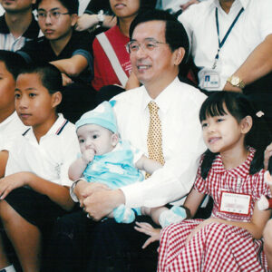 參加總統府九十三年度員工親子日活動(一)-陳水扁總統活動照片及吳淑珍女士參加2004年帕運活動照片-MOFA109179CF-2020-12-PH00017-012