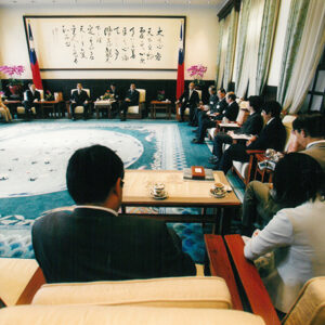 接見日本民主黨國會議員訪問團-陳水扁總統活動照片及吳淑珍女士參加2004年帕運活動照片-MOFA109179CF-2020-12-PH00017-020