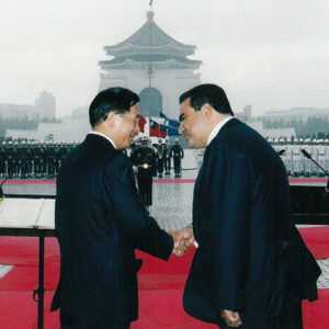 軍禮歡迎薩爾瓦多總統薩卡伉儷(二)-陳水扁總統活動照片及吳淑珍女士參加2004年帕運活動照片-MOFA109179CF-2020-12-PH00017-022