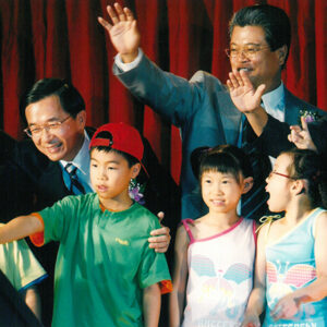 出席「二〇〇四兒童資訊月：e世代兒童數位博覽會」開幕典禮-陳水扁總統活動照片及吳淑珍女士參加2004年帕運活動照片-MOFA109179CF-2020-12-PH00017-028