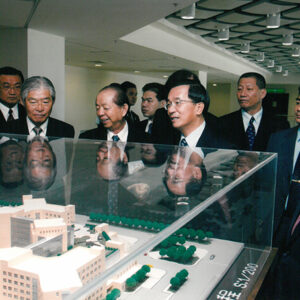 參加柳營奇美醫院開幕典禮-陳水扁總統活動照片及吳淑珍女士參加2004年帕運活動照片-MOFA109179CF-2020-12-PH00017-031