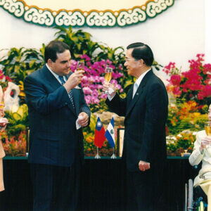 與薩爾瓦多總統薩卡簽署聯合公報-陳水扁總統活動照片及吳淑珍女士參加2004年帕運活動照片-MOFA109179CF-2020-12-PH00017-033