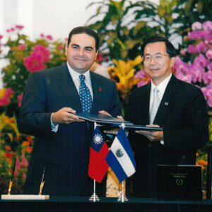 與薩爾瓦多總統薩卡簽署聯合公報-陳水扁總統活動照片及吳淑珍女士參加2004年帕運活動照片-MOFA109179CF-2020-12-PH00017-034