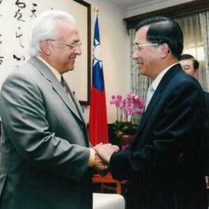 接見尼加拉瓜共和國副總統里索伉儷-陳水扁總統活動照片及吳淑珍女士參加2004年帕運活動照片-MOFA109179CF-2020-12-PH00017-035