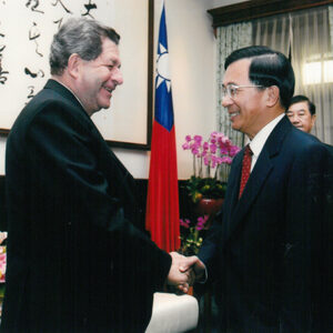 接見巴拿馬第一副總統瓦亞雷諾-陳水扁總統活動照片及吳淑珍女士參加2004年帕運活動照片-MOFA109179CF-2020-12-PH00017-036