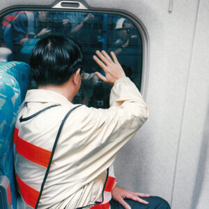 參觀台灣高鐵燕巢總機廠-陳水扁總統活動照片及吳淑珍女士參加2004年帕運活動照片-MOFA109179CF-2020-12-PH00017-042