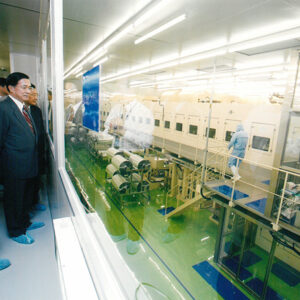 參觀日商住華科技股份有限公司-陳水扁總統活動照片及吳淑珍女士參加2004年帕運活動照片-MOFA109179CF-2020-12-PH00017-046