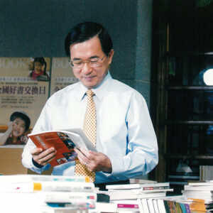 拍攝「文建會換書活動—甲蟲篇」錄影帶-陳水扁總統活動照片及吳淑珍女士參加2004年帕運活動照片-MOFA109179CF-2020-12-PH00017-048