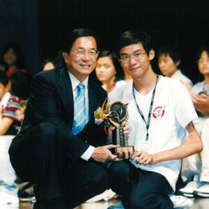 出席第四屆「總統教育獎」頒獎典禮-陳水扁總統活動照片及吳淑珍女士參加2004年帕運活動照片-MOFA109179CF-2020-12-PH00017-059