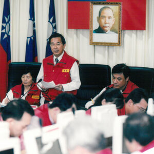 再度視察艾莉颱風中央災害應變中心-陳水扁總統活動照片及吳淑珍女士參加2004年帕運活動照片-MOFA109179CF-2020-12-PH00017-062