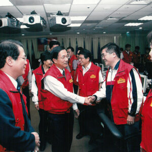 再度視察艾莉颱風中央災害應變中心-陳水扁總統活動照片及吳淑珍女士參加2004年帕運活動照片-MOFA109179CF-2020-12-PH00017-063