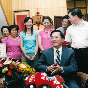 拜訪奧運跆拳道男子第一量級金牌選手朱木炎先生家屬-陳水扁總統活動照片及吳淑珍女士參加2004年帕運活動照片-MOFA109179CF-2020-12-PH00017-068