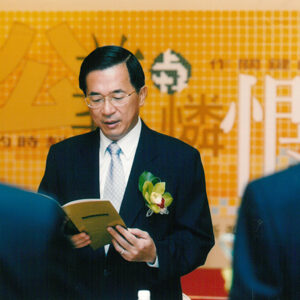 參加二〇〇四國家祈禱早餐會-陳水扁總統活動照片及吳淑珍女士參加2004年帕運活動照片-MOFA109179CF-2020-12-PH00017-070