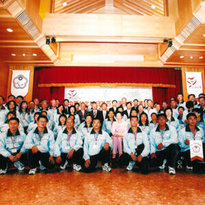 出席2004年殘障奧運會代表團授旗典禮-陳水扁總統活動照片及吳淑珍女士參加2004年帕運活動照片-MOFA109179CF-2020-12-PH00017-077