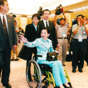 夫人主持正式酒會-陳水扁總統活動照片及吳淑珍女士參加2004年帕運活動照片-MOFA109179CF-2020-12-PH00017-103