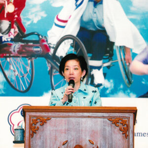 夫人主持正式酒會-陳水扁總統活動照片及吳淑珍女士參加2004年帕運活動照片-MOFA109179CF-2020-12-PH00017-104