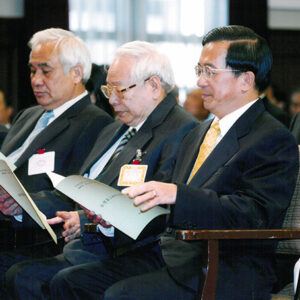 主持五月份國父紀念月會-陳水扁總統活動照片-MOFA109179CF-2020-12-PH00018-030