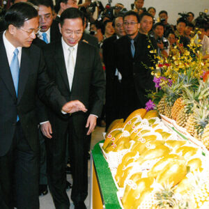 參加「台灣木瓜首航日本暨輸日優質農產品發表會」-陳水扁總統活動照片-MOFA109179CF-2020-12-PH00018-059