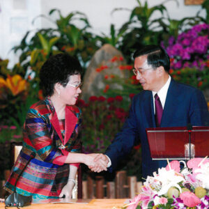 出席「總統府科技諮詢委員會」第四屆第一次全體委員會議-陳水扁總統活動照片-MOFA109179CF-2020-12-PH00018-062