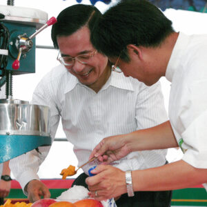 出席台灣芒果外銷蒸熱檢疫廠完工啟用典禮-陳水扁總統活動照片-MOFA109179CF-2020-12-PH00018-077