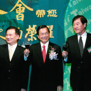 出席「台灣對外技術援助45週年慶紀念酒會」-陳水扁總統活動照片-MOFA109179CF-2020-12-PH00018-083