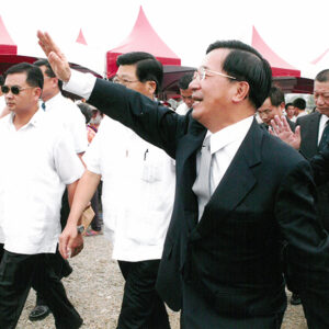 參加葫蘆埤展售館及周邊景觀暨休閒生態工程動工典禮-陳水扁總統活動照片-MOFA109179CF-2020-12-PH00018-091