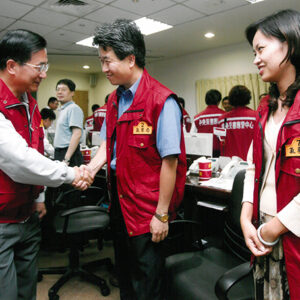 視察中央災害應變中心-陳水扁總統活動照片-MOFA109179CF-2020-12-PH00018-092