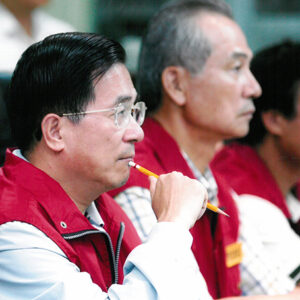 視察中央災害應變中心-陳水扁總統活動照片-MOFA109179CF-2020-12-PH00018-094