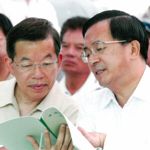 視察楓港大橋災情-陳水扁總統活動照片-MOFA109179CF-2020-12-PH00018-096