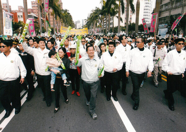 參加326「民主和平護台灣大遊行」活動-陳水扁總統活動照片-MOFA109179CF-2020-12-PH00018-166