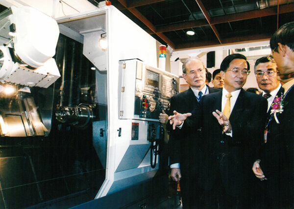 參加2005年台北國際工具機展覽會開幕致詞-陳水扁總統活動照片-MOFA109179CF-2020-12-PH00018-178