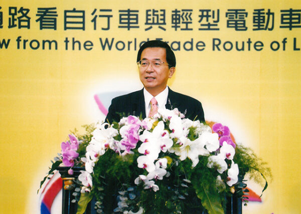 參加2005年台北國際自行車展覽會-陳水扁總統活動照片-MOFA109179CF-2020-12-PH00018-179