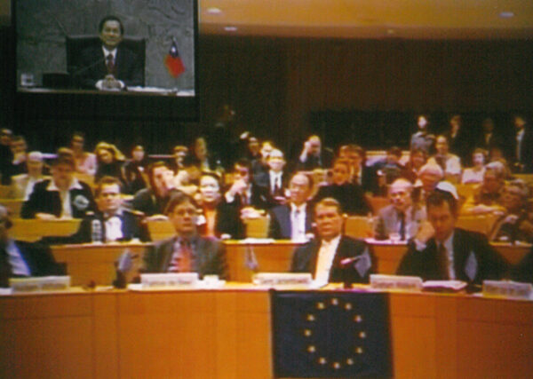 出席「歐洲議會視訊會議」-陳水扁總統活動照片-MOFA109179CF-2020-12-PH00018-185