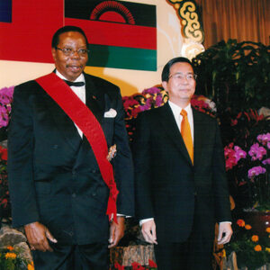 國宴款待馬拉威共和國莫泰加(Bingu Wa Mutharika)總統伉儷暨授勳-陳水扁總統活動照片-MOFA109179CF-2020-12-PH00019-012
