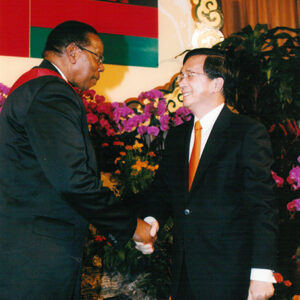 國宴款待馬拉威共和國莫泰加(Bingu Wa Mutharika)總統伉儷暨授勳-陳水扁總統活動照片-MOFA109179CF-2020-12-PH00019-013