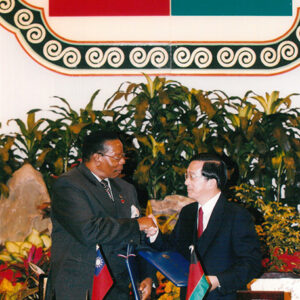 與馬拉威共和國莫泰加(Bingu Wa Mutharika)簽署聯合公報-陳水扁總統活動照片-MOFA109179CF-2020-12-PH00019-014