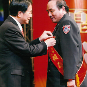 參加九十三年全國消防暨義消楷模「鳳凰獎」頒獎典禮-陳水扁總統活動照片-MOFA109179CF-2020-12-PH00019-025