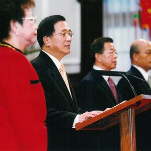 總統記者會(宣布任命高雄市長謝長廷為下一任行政院院長-陳水扁總統活動照片-MOFA109179CF-2020-12-PH00019-032