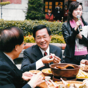 參加苗栗縣地方文化展開幕記者會-陳水扁總統活動照片-MOFA109179CF-2020-12-PH00019-036