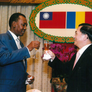 與查德總統德比(S.E.M ldriss Deby)簽署聯合公報-陳水扁總統活動照片-MOFA109179CF-2020-12-PH00019-037