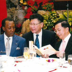 國宴款待查德總統德比(S.E.M ldriss Deby)閣下-陳水扁總統活動照片-MOFA109179CF-2020-12-PH00019-038