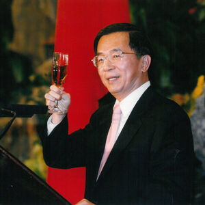 國宴款待查德總統德比(S.E.M ldriss Deby)閣下-陳水扁總統活動照片-MOFA109179CF-2020-12-PH00019-040