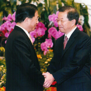 總統記者會(宣布任命高雄市長謝長廷為下一任行政院院長-陳水扁總統活動照片-MOFA109179CF-2020-12-PH00019-041