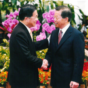 總統記者會(宣布任命高雄市長謝長廷為下一任行政院院長-陳水扁總統活動照片-MOFA109179CF-2020-12-PH00019-042