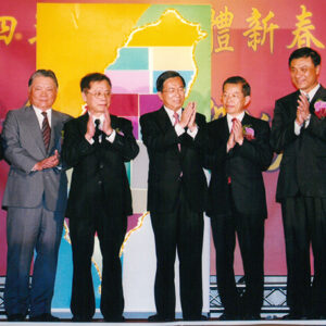 參觀2005世界糖果文化節-陳水扁總統活動照片-MOFA109179CF-2020-12-PH00019-045