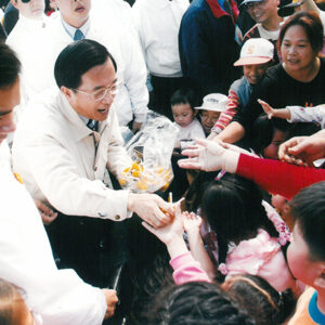 陳水扁總統活動照片-MOFA109179CF-2020-12-PH00019-047