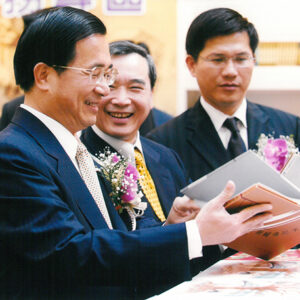 參加第十三屆台北國際書展開幕典禮-陳水扁總統活動照片-MOFA109179CF-2020-12-PH00019-050