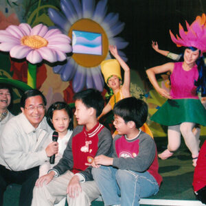 陳水扁總統活動照片-MOFA109179CF-2020-12-PH00019-055