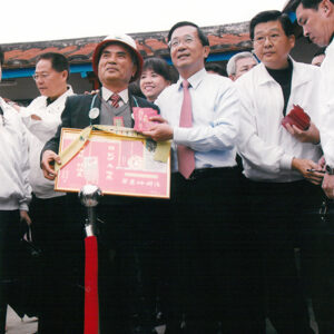 向民眾拜年及發紅包-陳水扁總統活動照片-MOFA109179CF-2020-12-PH00019-063